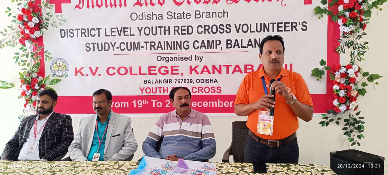 DISTRICT LEVEL YOUTH RED CROSS